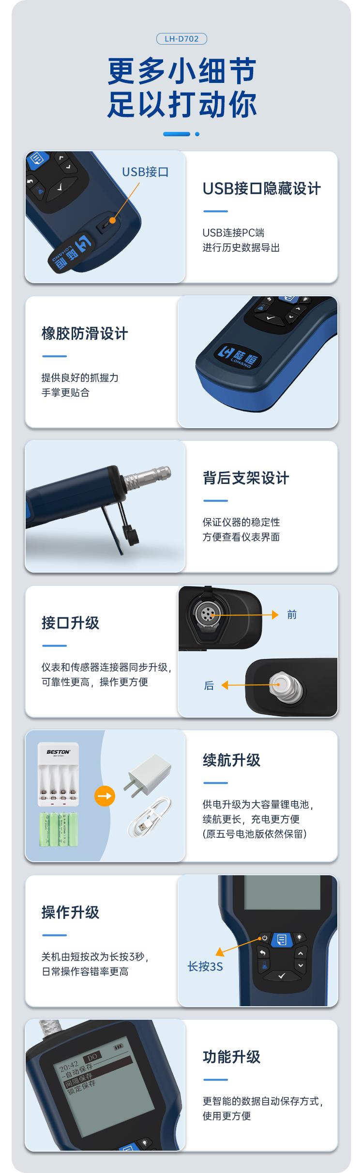 细节.jpg