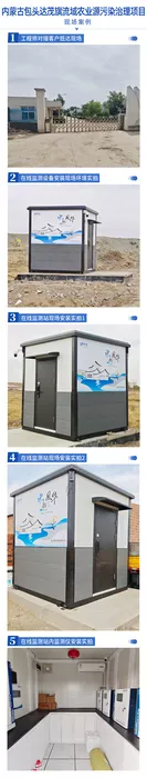文章附图