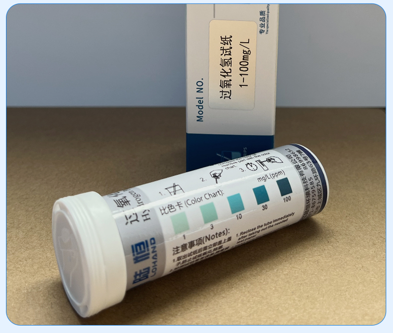 过氧化氢试纸详情_12.jpg