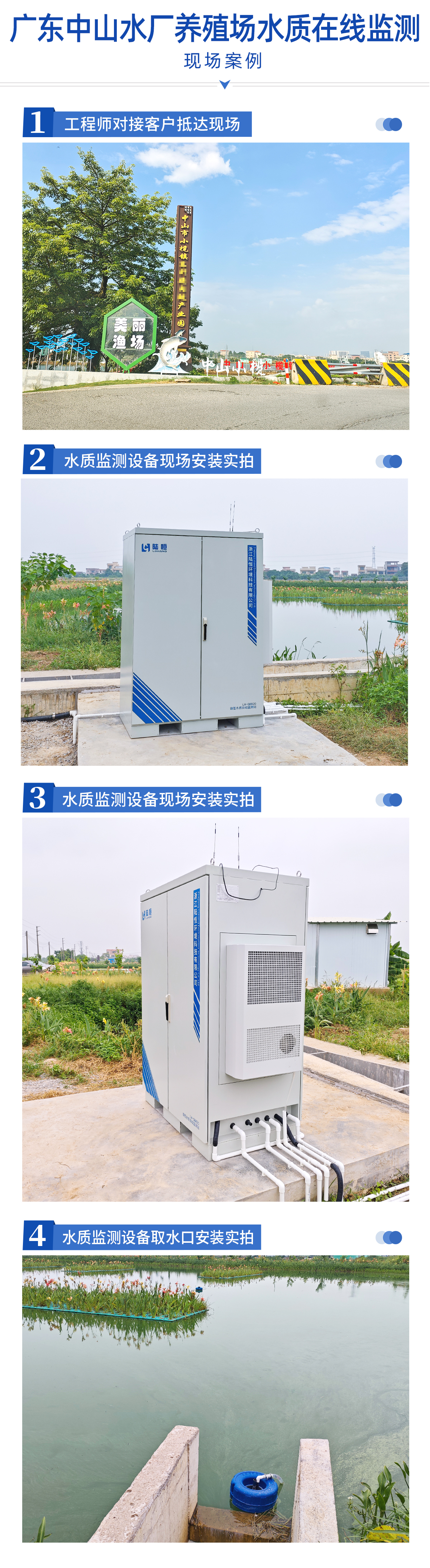 图层 2.jpg