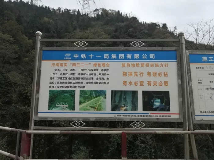 文章附图